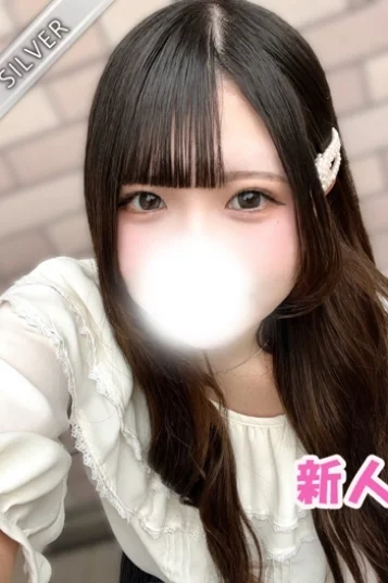 いぶき