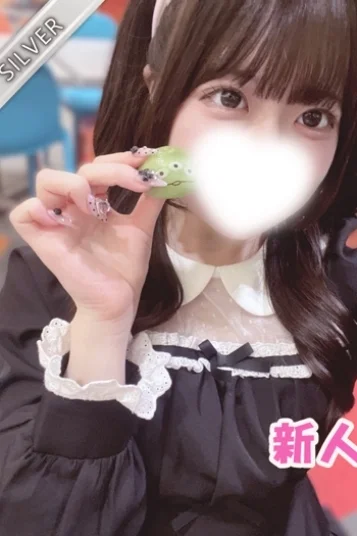 あられ