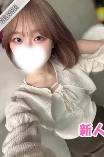 きほ(SILVER)