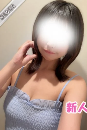 みと(SILVER)