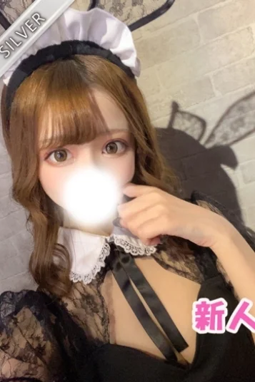 ゆずは