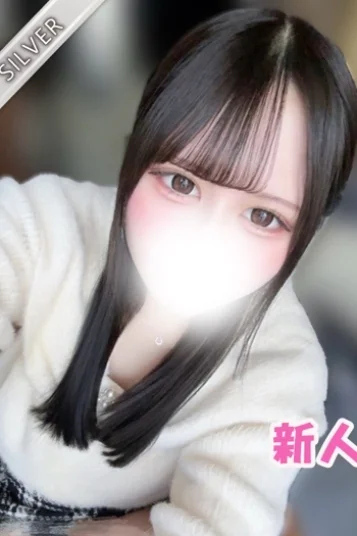 みうな