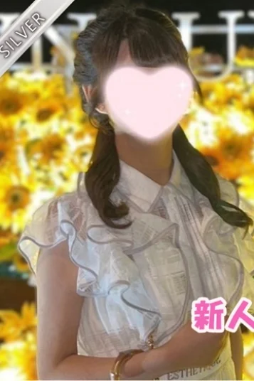 あやな