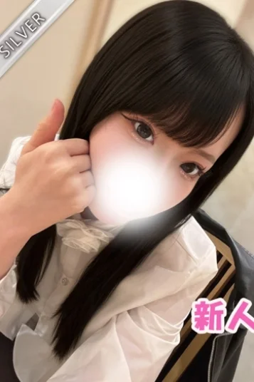 あむ(SILVER)