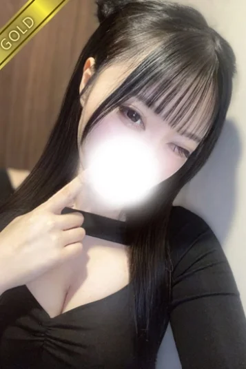 きら(GOLD)