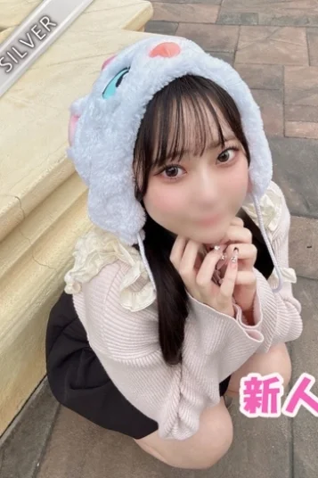 みこと