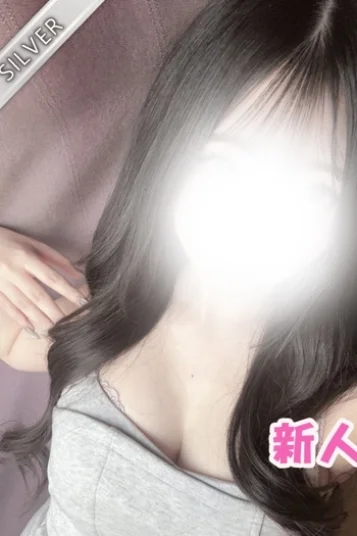 ゆり(SILVER)