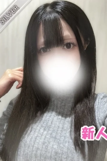 いろは