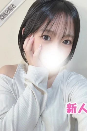 もえ(SILVER)