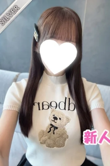 みなせ