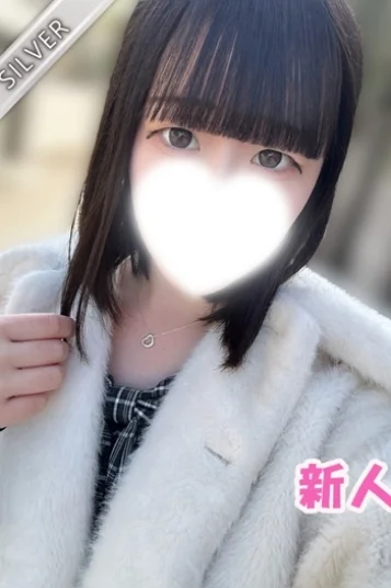 つむぎ