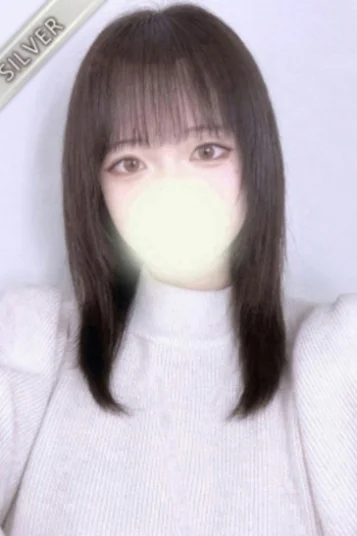 ねう(SILVER)