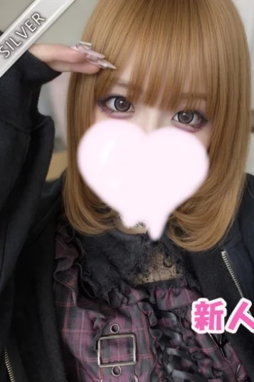 あやみ