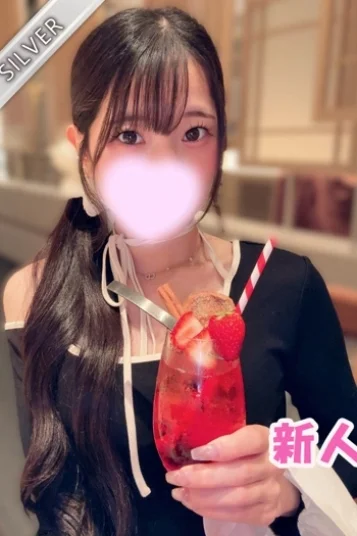 りいな