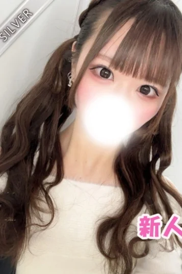 あいす