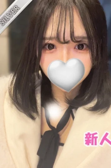 りんか