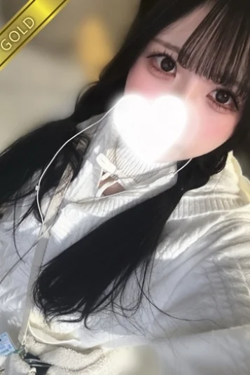 この(GOLD)