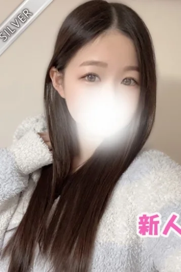 りりな