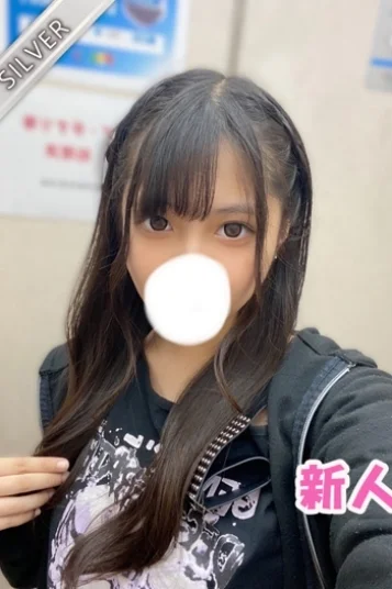 みずな