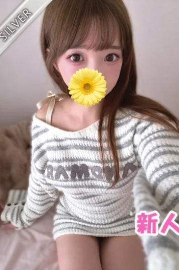 くれは