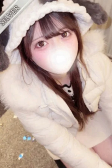 あいな