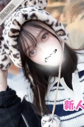 おりか