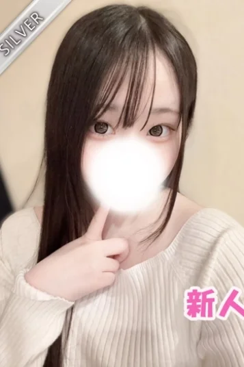 れむ(SILVER)