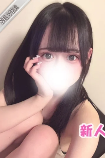 なつか