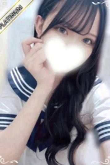 みゆう