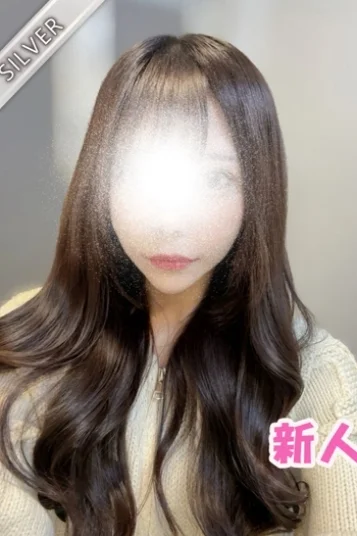 あおい