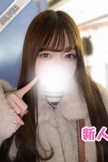 あやか