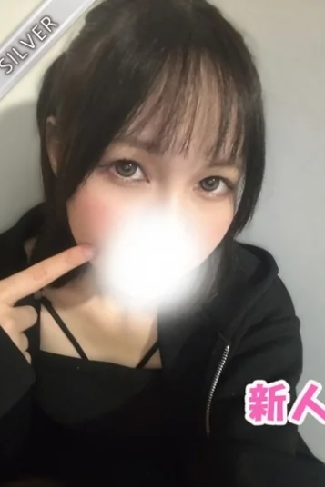 あみ(SILVER)