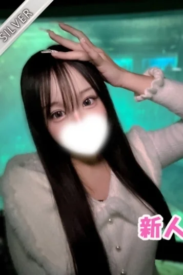 みつは
