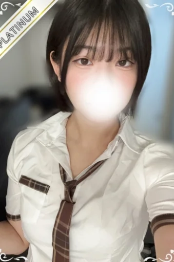 とわ