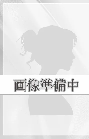 ゆめ