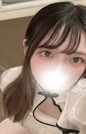 あん