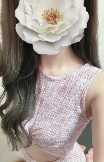 あい