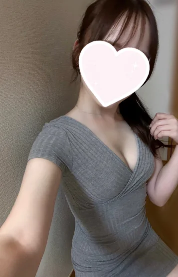 るな