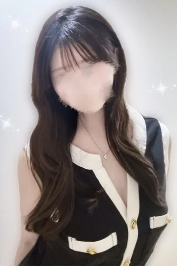 アム