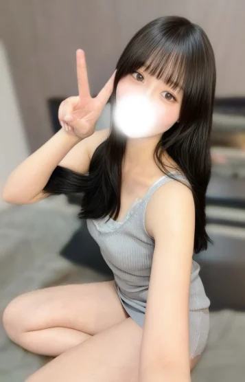 はるか