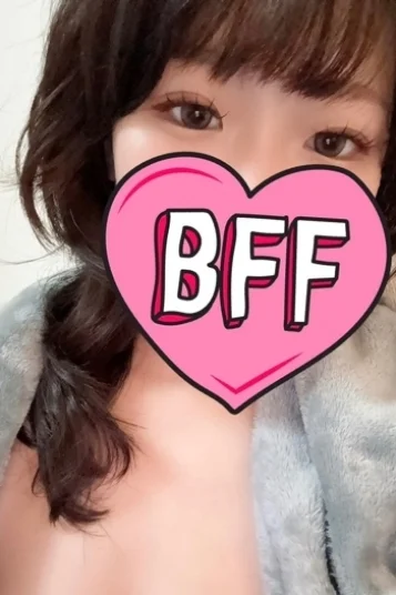 あき