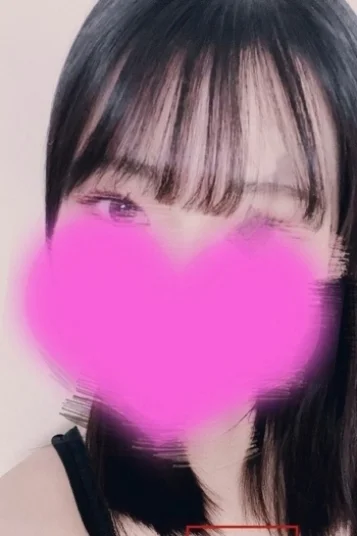 うた