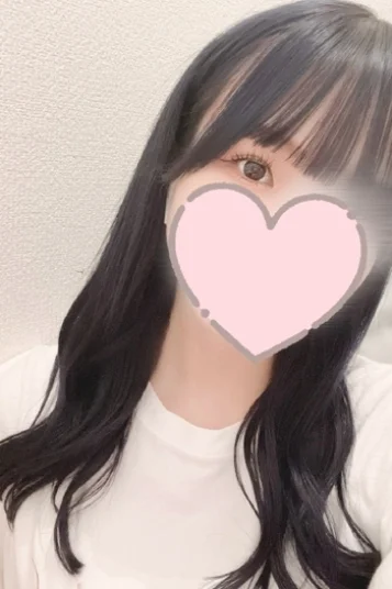 りみ