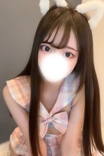 えれな