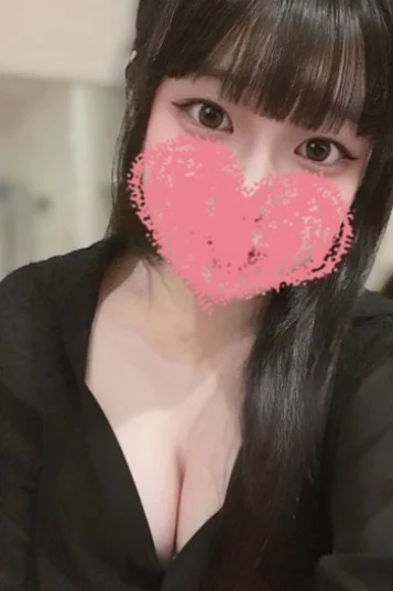 あまね
