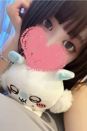 いろは