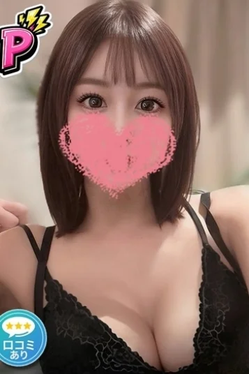 けい