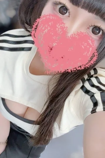 ハイネ