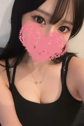 うい