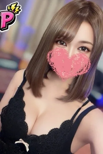 あやね